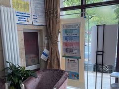 -康城口腔(磁器口店)