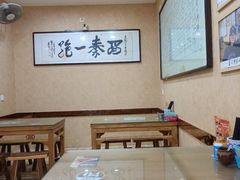 -天发芽·何记葫芦头泡馍·老字号(小南门店)