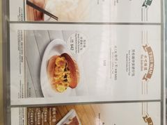 -翠华餐厅(香港国际机场店)