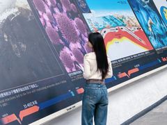 -中华赏石园