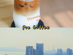 -Line 咖啡(石厦花园店)