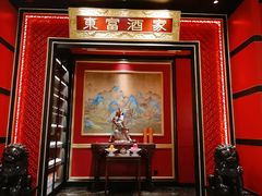 -东富酒家(龙湖西溪天街店)