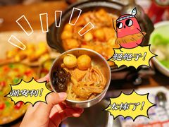 -神府路壹号·海鲜烧烤·砂锅粥·锅物(三坊七巷店)