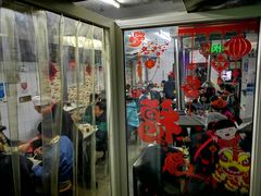 门面-大槐树烤肉馆