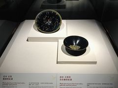 -台北故宫博物院