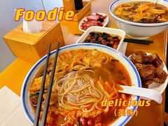 -八十八粉儿(尚都店)