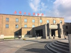 -长影旧址博物馆