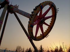 -青岛方特梦幻王国