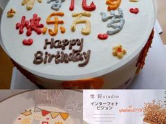 -生日蛋糕米兰西饼(袁州店)