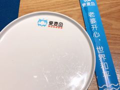 -爱妻鱼•老体北重庆水煮鱼•川菜(白云路店)