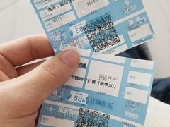 -星美国际影商城(黄龙店)