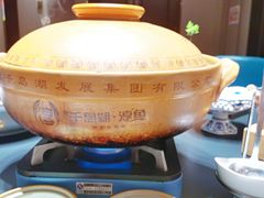 -忆江南·临江鱼馆