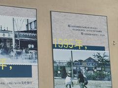 -美玲拉面(鞍山西道店)