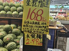 -家辉生鲜超市(东五路店)