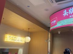 -千牛将·鲜牛肉火锅(开元路店)