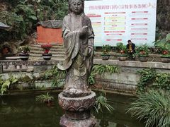 -安溪清水岩