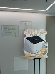 -咪咪比基尼脱毛专业店