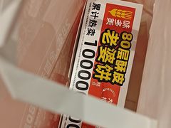 -味多美蛋糕(苏州街地铁店)
