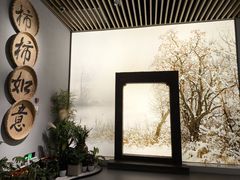 -中国湿地博物馆