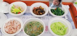 点击看大图 -初度润生园·独栋别墅月子中心(昆山店)