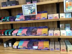 -歌斐颂巧克力小镇