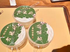 -那些年记忆烧烤