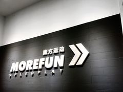 -汗水空间私教健身连锁(SM广场店)