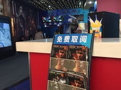-SFC上影影城(新世界店)