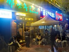 -健康路夜市