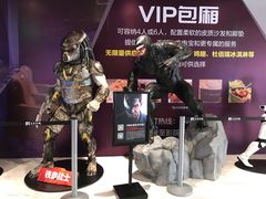 -SFC上影影城(港汇永华IMAX激光店)