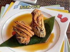 -田舍家Inakaya(天汇igc店)