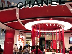 -CHANEL 香奈儿(海岸城店)