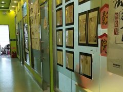 -缤纷鸟美术书法(交大校区)