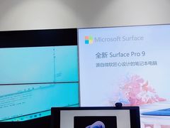 -微软授权专卖店(天河城店)