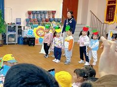 -伊顿幼儿园(天津上河雅颂校区)