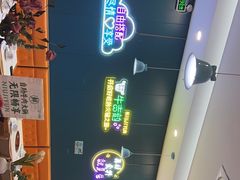 -牛吉韵·鲜切牛肉自助火锅(南山店)