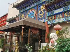 -紫光园·烤鸭(吕家营店)