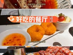 -半秋山西餐厅(巴南万达广场店)