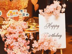 -北書房·墨宴(国际博览中心店)