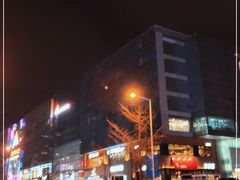 -丽达购物中心(崂山店)