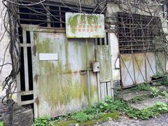 -紫云谷景区