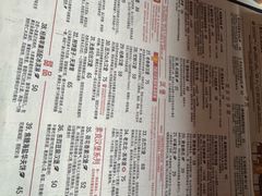 -悠航SLOWBOAT(三里屯店)