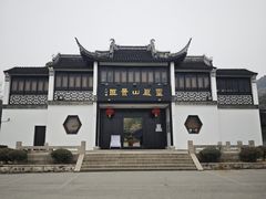 -灵岩山风景区