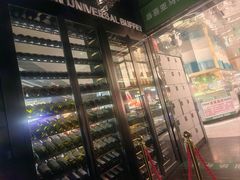 -亚马逊海鲜自助(梅溪湖步步高店)