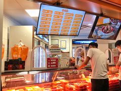 -帝煌烤卤(羊子街店)