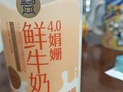 -盒马鲜生(领丰汇店)