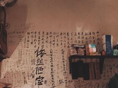-7座啤酒館