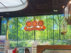 -潮粥荟·潮汕砂锅粥(槐房万达店)