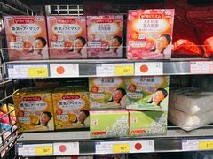 -麦德龙(闵行店)