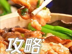 -72街荷叶饭(东方宝泰广场店)